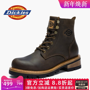 2025新款 高帮工装 男鞋 男靴子英伦男士 皮靴 冬季 Dickies马丁靴男款