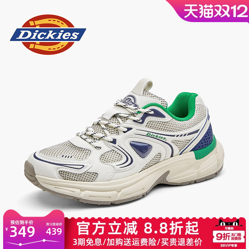 Dickies2025新款透气老爹鞋