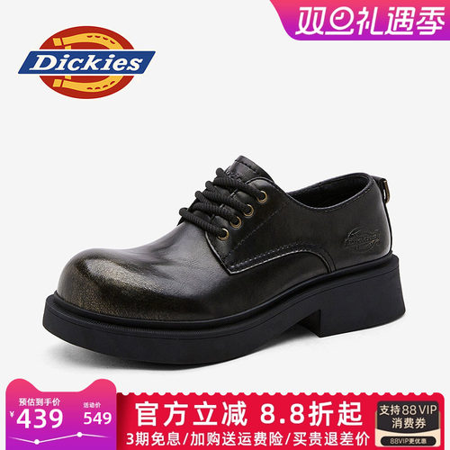 dickies男鞋四季休闲皮鞋