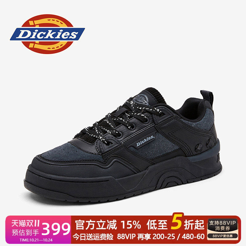 Dickies板鞋男款2026新款男鞋秋季厚底鞋子男潮流男士休闲面包鞋