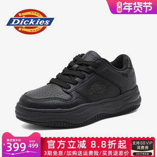 Dickies男鞋2026春季新款板鞋男款厚底增高男士休闲鞋子冬季潮鞋