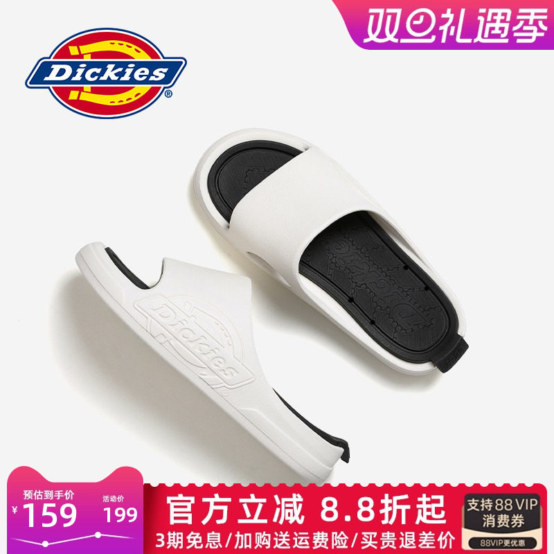 dickies男士拖鞋耐磨休闲