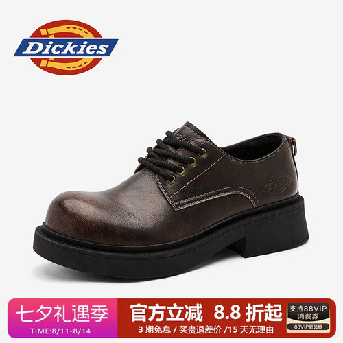 dickies男鞋四季休闲鞋单鞋