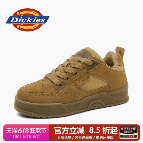dickies秋季男鞋板鞋休闲鞋