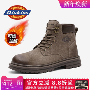 男鞋 2025新款 加绒棉鞋 工装 靴子 Dickies马丁靴男款 靴男靴男士 冬季
