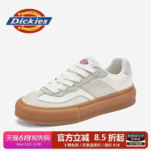 dickies男鞋四季休闲德i训鞋