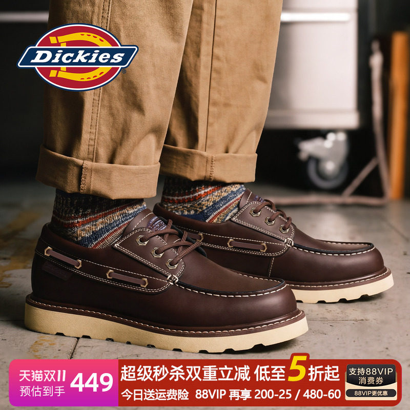 Dickies男鞋英伦风工装鞋