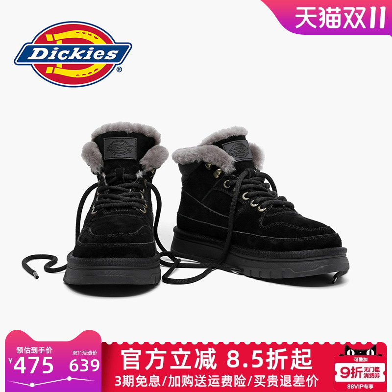dickies男鞋冬季保暖雪地靴男款