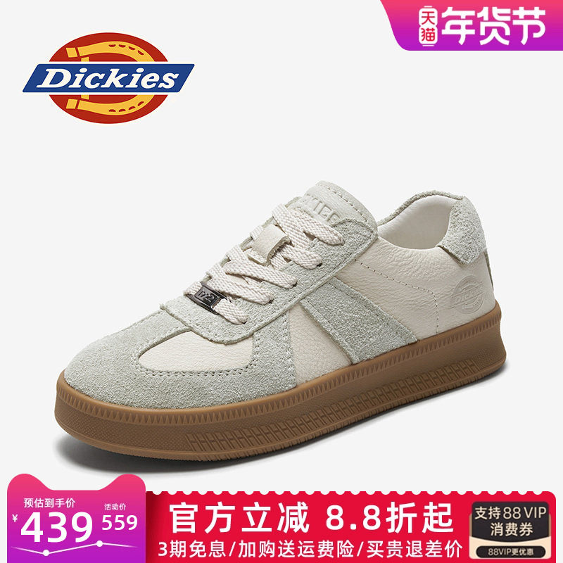 Dickies德训鞋男款2026新款冬季鞋子男鞋厚底复古板鞋男士休闲鞋,流行男鞋,德训鞋,淘宝优惠券,粉丝福利购,淘宝优惠卷