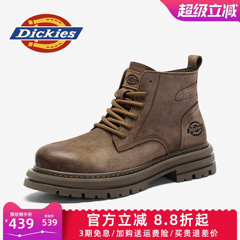dickies男鞋秋季英伦马丁靴