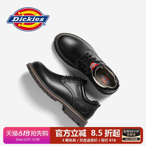 Dickies英伦风工装鞋男皮鞋