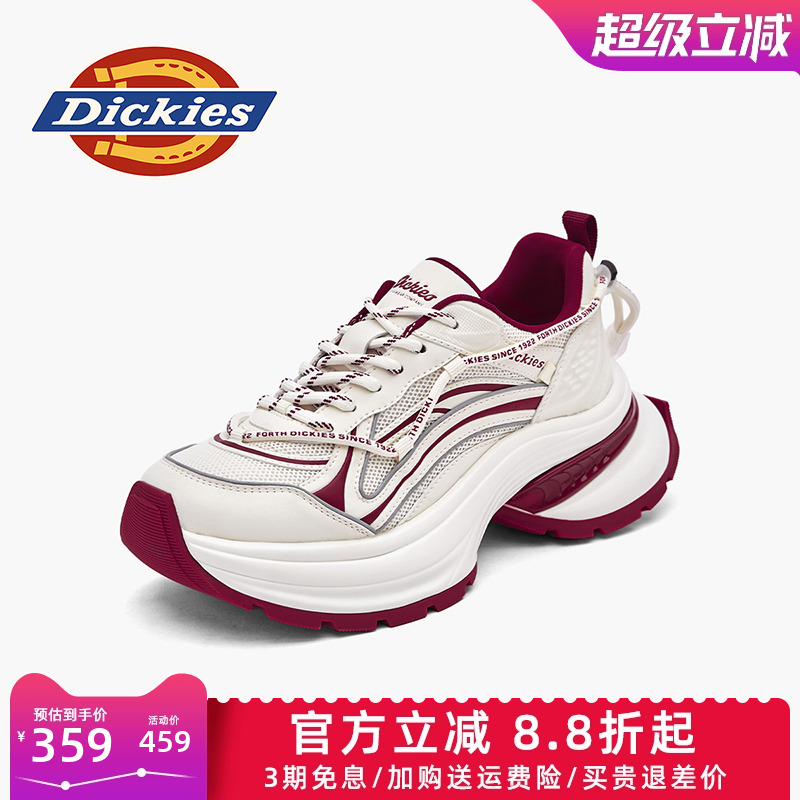 dickies女鞋四季休闲运动老爹鞋