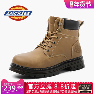 Dickies马丁靴男款2026新款男鞋夏季棉鞋靴子男靴男士工装雪地靴