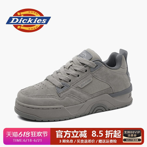 dickies男鞋四季休闲板鞋潮鞋