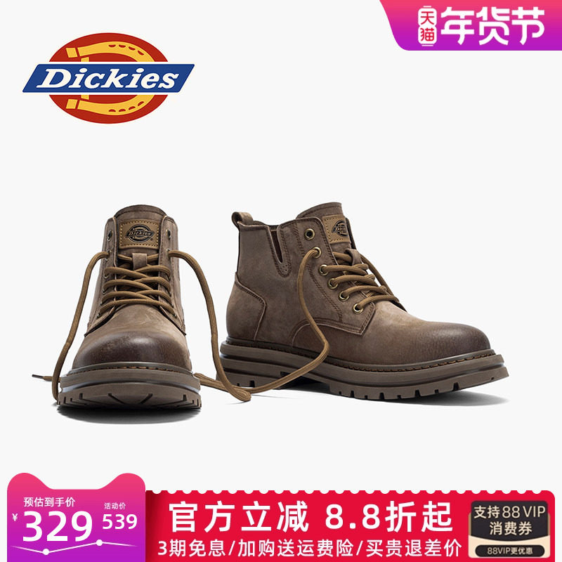 Dickies马丁靴男款秋冬靴子2026新款男鞋英伦男靴男士中帮工装靴,流行男鞋,马丁靴,淘宝优惠券,粉丝福利购,淘宝优惠卷
