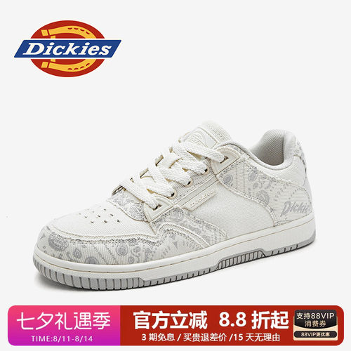 dickies男鞋四季透气小白鞋板鞋