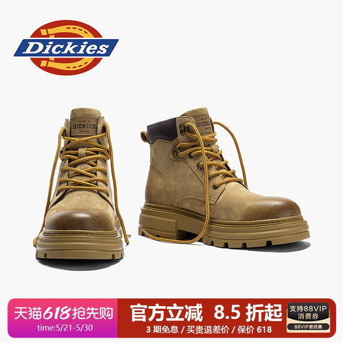 dickies男鞋休闲马丁靴