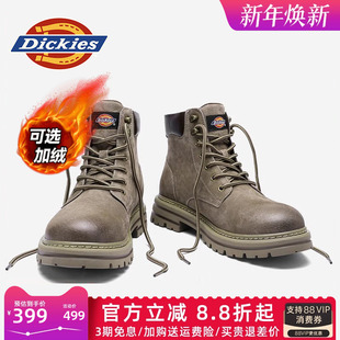 男鞋 靴男士 冬季 男靴工装 靴子雪地靴 棉鞋 Dickies马丁靴男2025新款