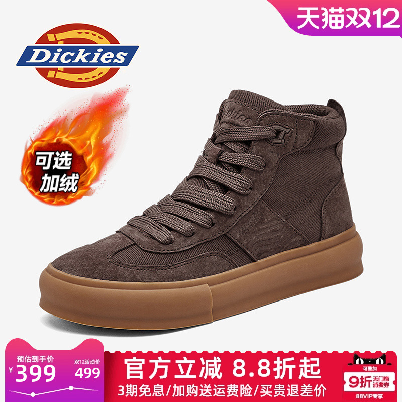 dickies男鞋冬季加绒保暖棉鞋