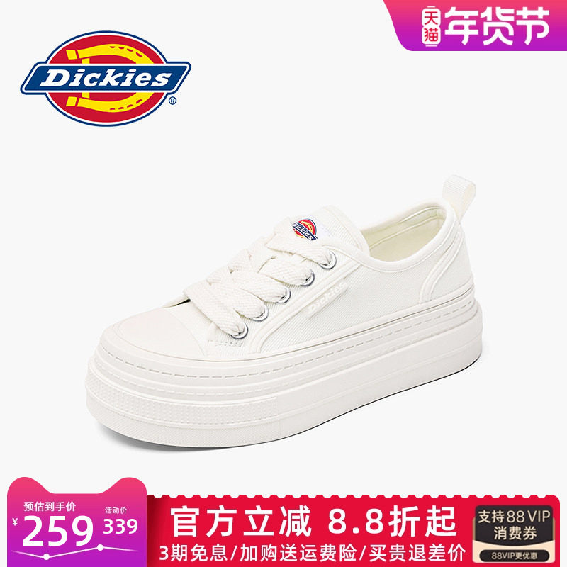 Dickies帆布鞋女款2026新款冬季冬秋女鞋厚底小白鞋女士休闲布鞋