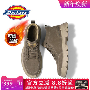冬季 雪地靴工装 棉鞋 中帮男士 靴男靴 男鞋 Dickies马丁靴男2025新款