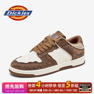 Dickies板鞋男款2026新款秋季男式百搭潮流男鞋男士运动休闲鞋子
