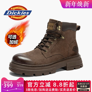 男鞋 2025新款 加绒棉鞋 雪地靴男士 靴子 Dickies马丁靴男款 工装 冬季
