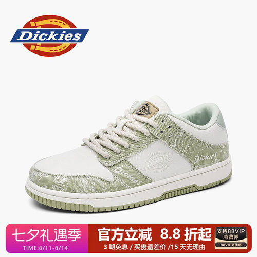 dickies男鞋板鞋四季低帮