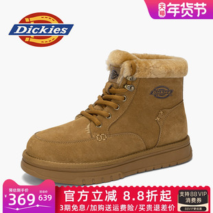 Dickies雪地靴男2026新款男鞋冬季棉鞋加绒保暖男士马丁靴棉靴子
