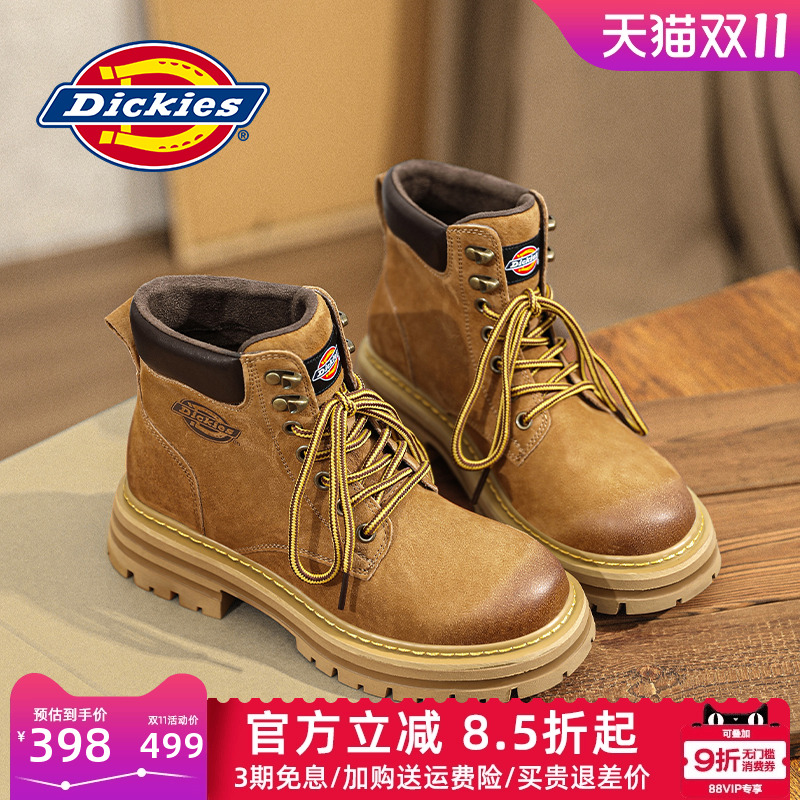 Dickies休闲靴子马丁靴