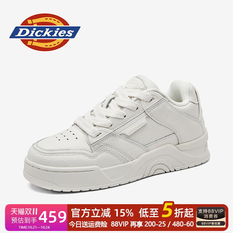 Dickies板鞋男款2026新款秋季鞋子男鞋潮流小白鞋男士休闲面包鞋