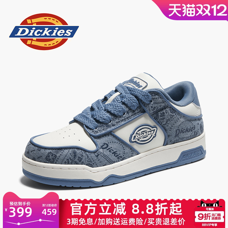 dickies男鞋春季休闲板鞋