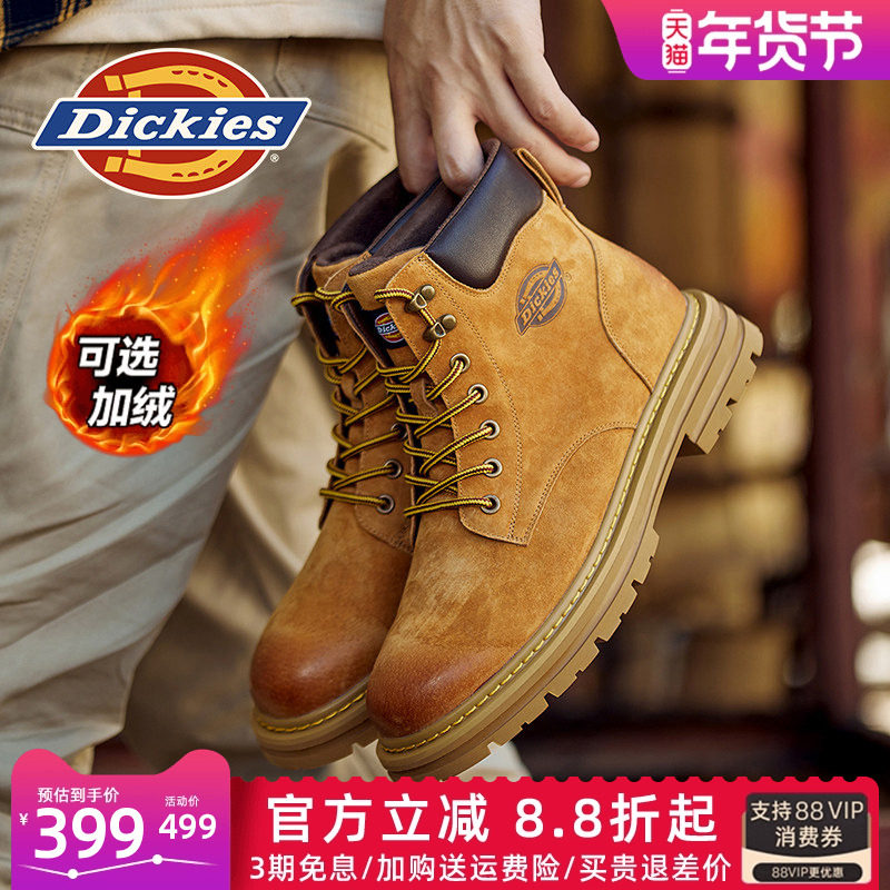 Dickies马丁靴男款2026新款冬季男鞋加绒棉鞋真皮雪地靴男士靴子