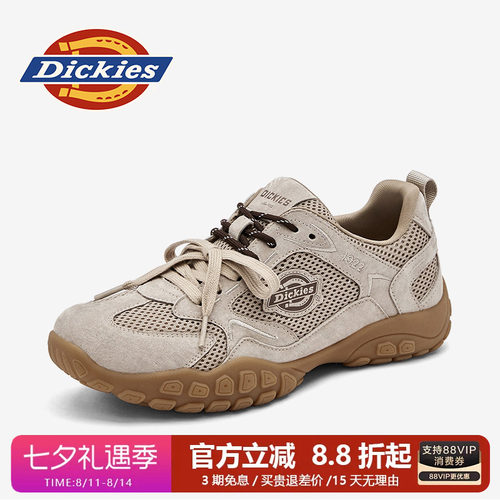 dickies男鞋四季透气休闲网面鞋