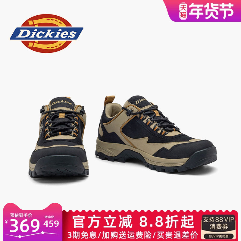 Dickies男鞋冬季2026新款厚底男款鞋子老爹鞋秋冬男士休闲运动鞋,流行男鞋,老爹鞋,淘宝优惠券,粉丝福利购,淘宝优惠卷