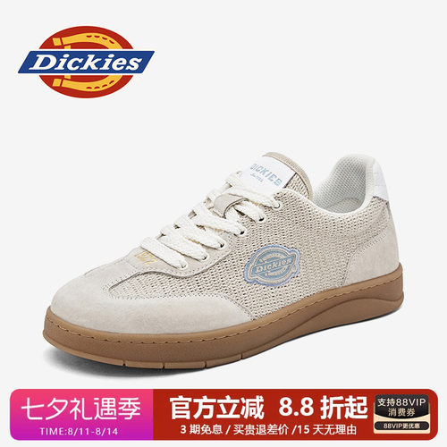 dickies男鞋四季透气休闲板鞋