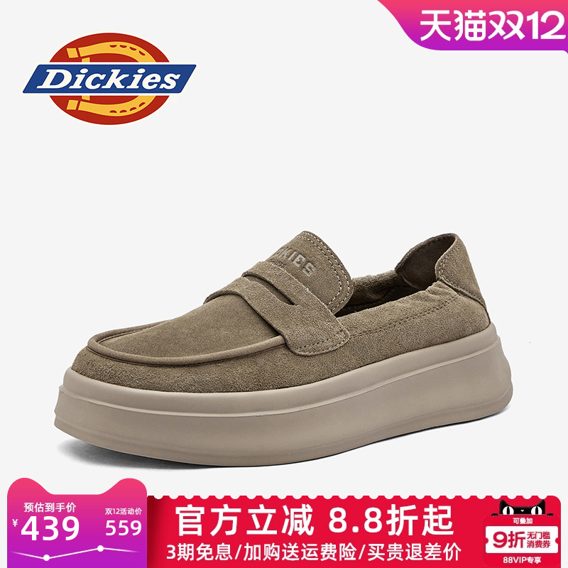 dickies男鞋四季休闲厚底乐福鞋