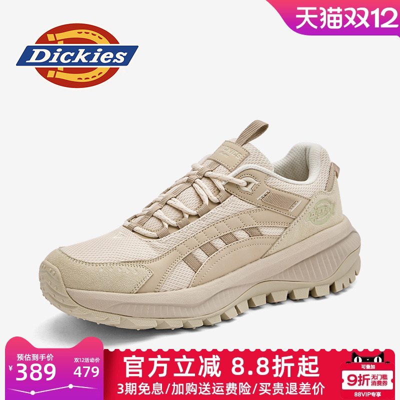 dickies男鞋四季休闲老爹鞋