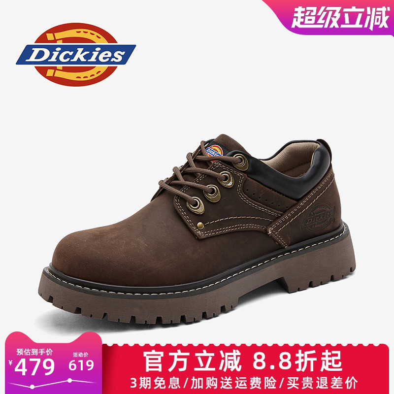 dickies男鞋四季休闲工装鞋