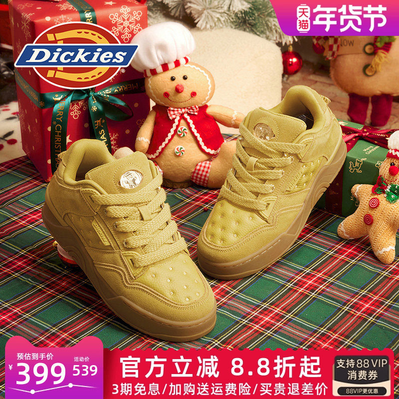 圣诞限定款Dickies男鞋2026新款秋冬男款鞋子板鞋男士休闲鞋潮鞋,流行男鞋,休闲板鞋,淘宝优惠券,粉丝福利购,淘宝优惠卷