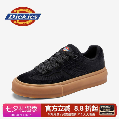 dickies男鞋四季透气休闲德训鞋