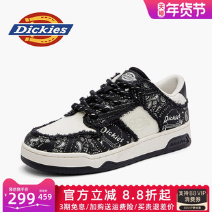 Dickies男鞋2026新款秋季透气鞋子百搭板鞋男款男士休闲鞋面包鞋