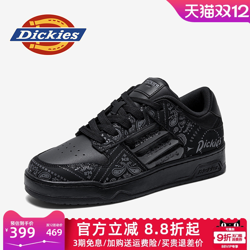 dickies男鞋四季休闲板鞋