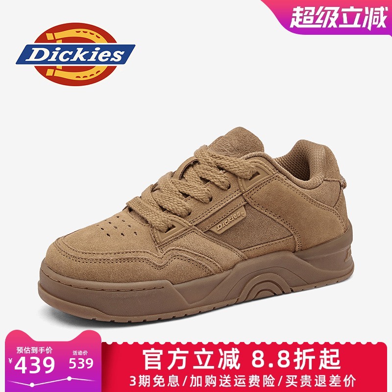 dickies男鞋秋季休闲鞋板鞋