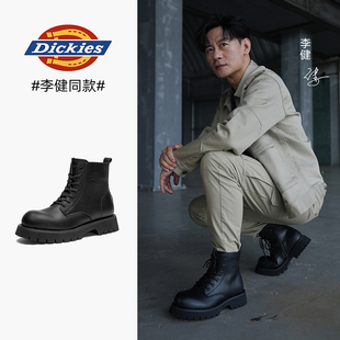 李健同款Dickies马丁靴男冬季2026新款男鞋工装靴子男士加绒棉鞋