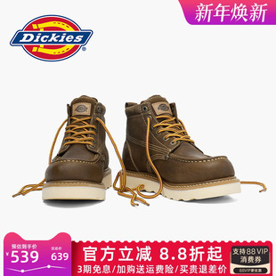 靴秋冬男士 Dickies马丁靴男靴2025新款 英伦工装 男鞋 高帮靴子 冬季