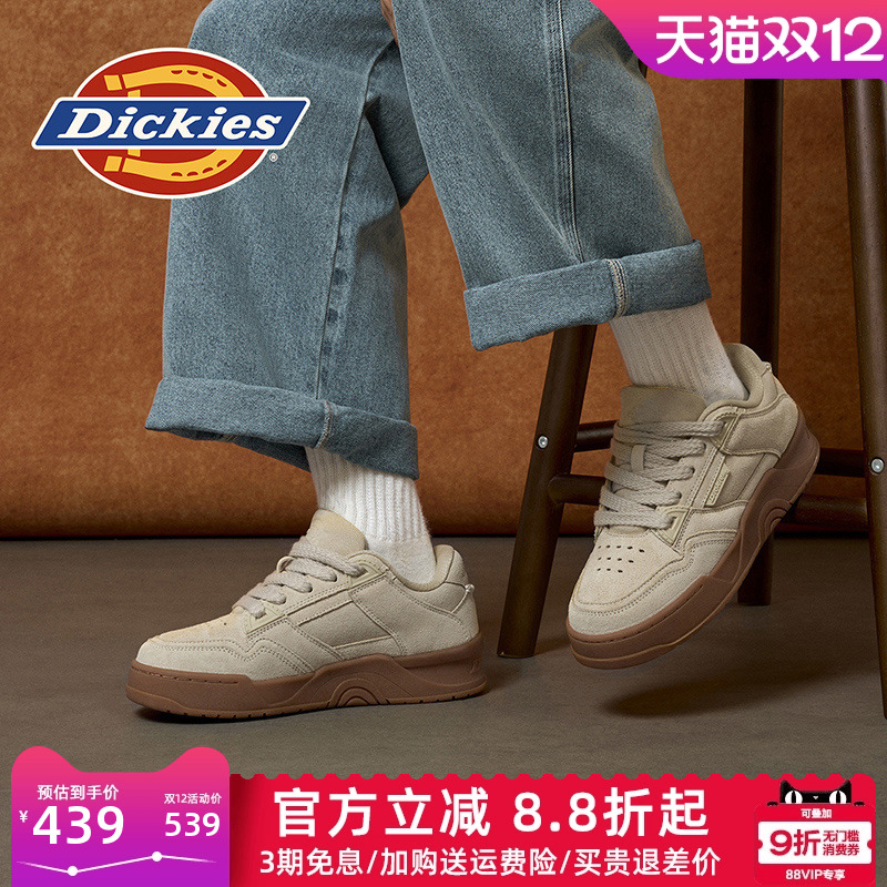 dickies男鞋秋季潮流厚底板鞋