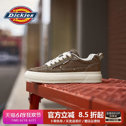 Dickies帆布鞋男增高休闲板鞋