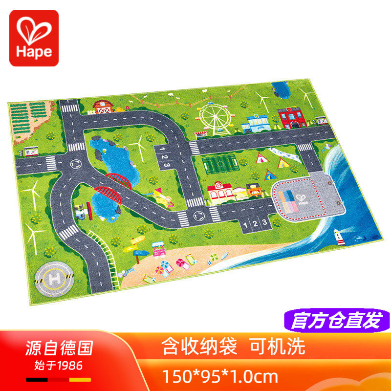 Hape火车世界大冒险地毯