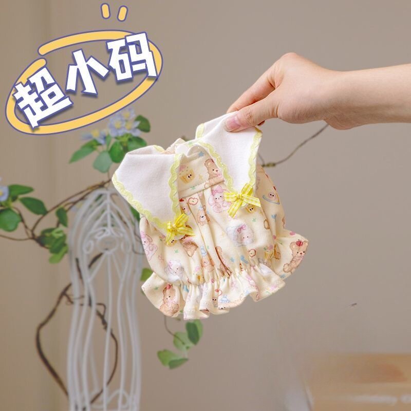 春秋季小狗小猫幼犬幼猫吉娃娃猫咪衣服小体比熊泰迪约克夏花苞裙